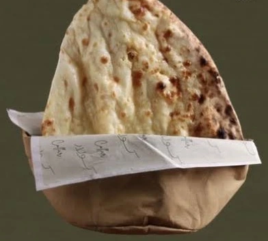 خبز نان بالزبدة